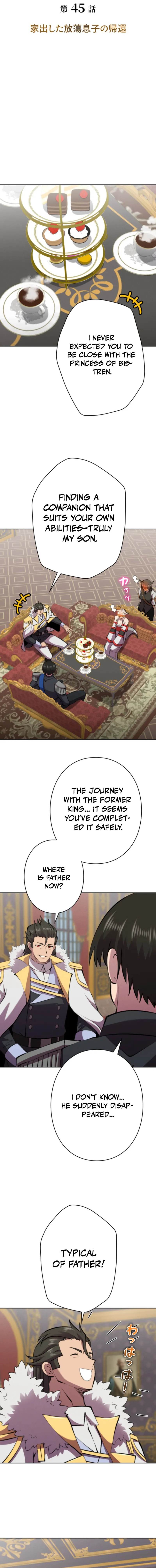 Ore wa Akutou de wa Arimasen Chapter 45 - Page 7 in English