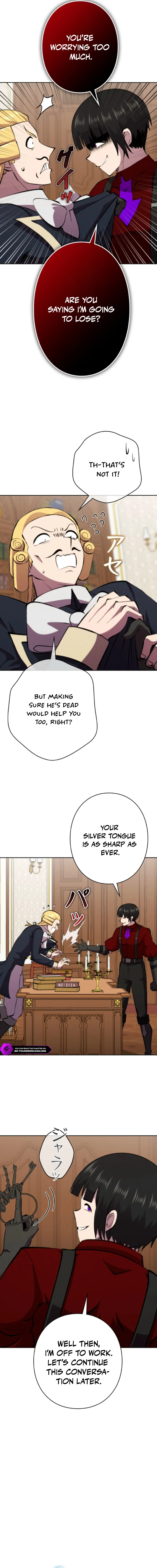 Ore wa Akutou de wa Arimasen Chapter 46 - Page 6 in English