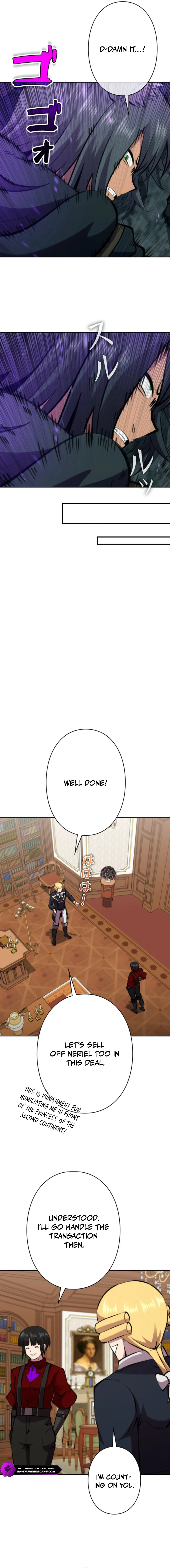 Ore wa Akutou de wa Arimasen Chapter 48 - Page 11 in English