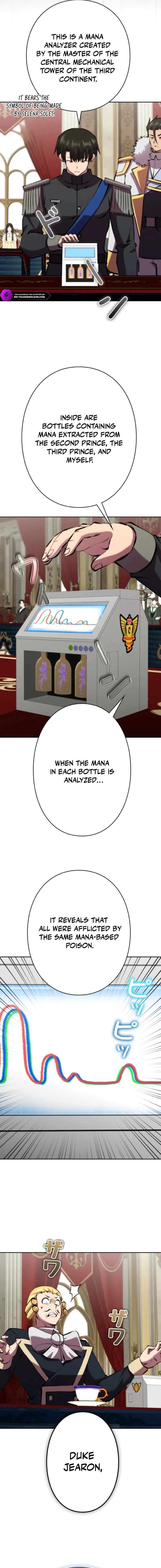 Ore wa Akutou de wa Arimasen Chapter 49 - Page 13 in English