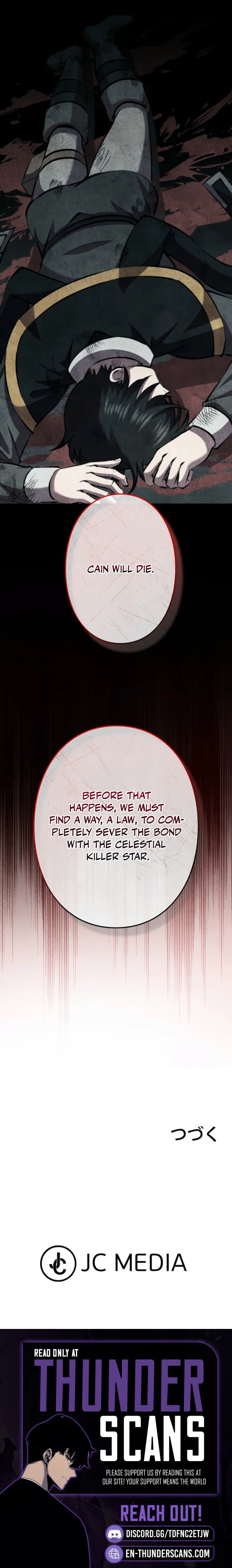 Ore wa Akutou de wa Arimasen Chapter 51 - Page 23 in English