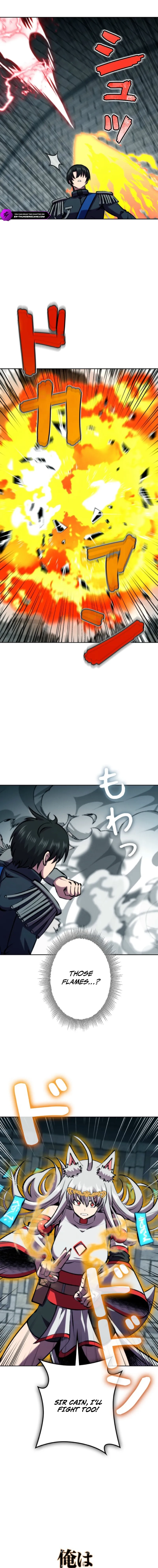 Ore wa Akutou de wa Arimasen Chapter 57 - Page 8 in English