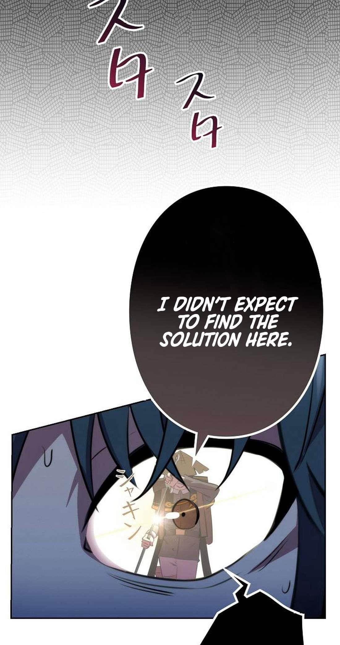 Ore wa Akutou de wa Arimasen Chapter 6 - Page 105 in English