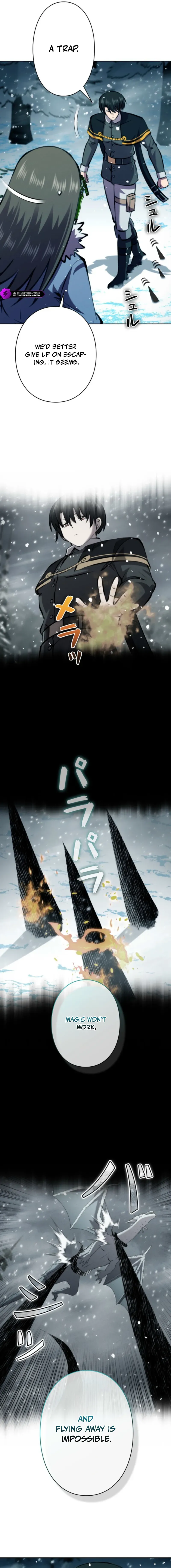 Ore wa Akutou de wa Arimasen Chapter 61 - Page 6 in English