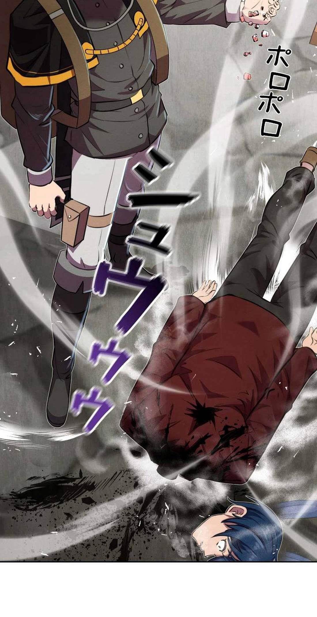 Ore wa Akutou de wa Arimasen Chapter 7 - Page 28 in English
