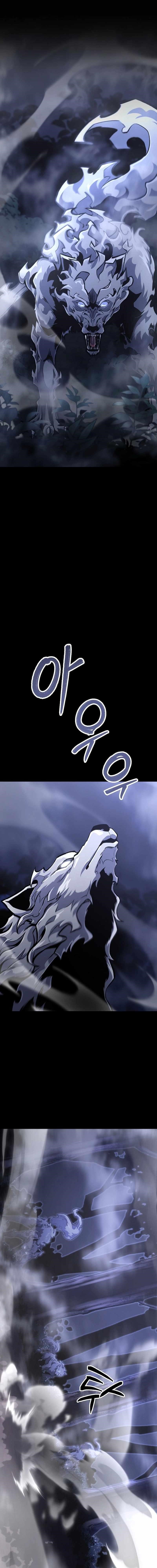 What’s Our Hero Doing? Chapter 32 - Page 3 in English