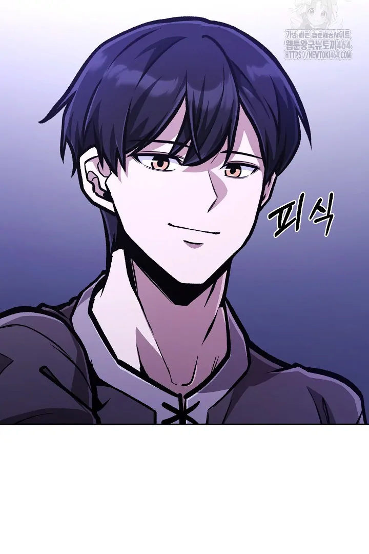 What’s Our Hero Doing? Chapter 38 - Page 103 in English