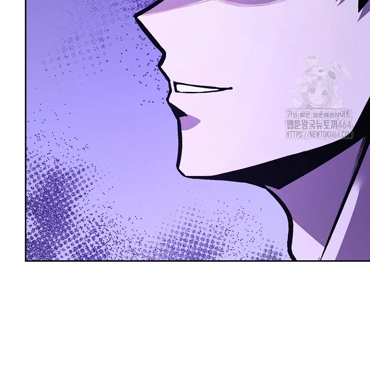 What’s Our Hero Doing? Chapter 38 - Page 108 in English