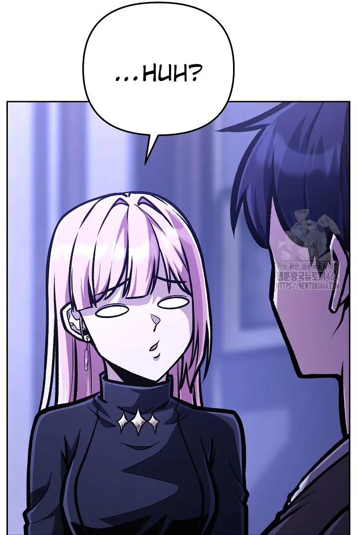 What’s Our Hero Doing? Chapter 38 - Page 109 in English
