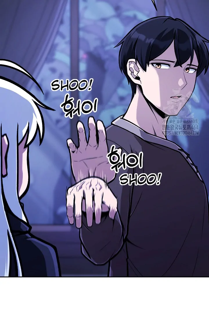 What’s Our Hero Doing? Chapter 38 - Page 21 in English