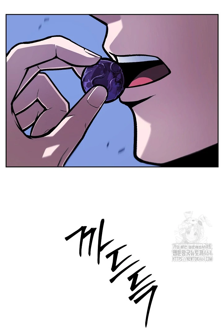 What’s Our Hero Doing? Chapter 38 - Page 37 in English
