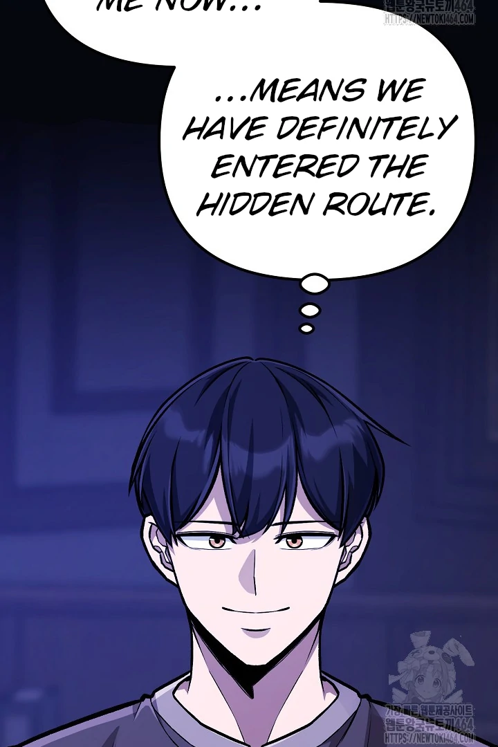 What’s Our Hero Doing? Chapter 38 - Page 44 in English