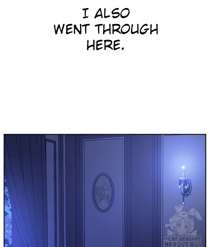 What’s Our Hero Doing? Chapter 38 - Page 6 in English