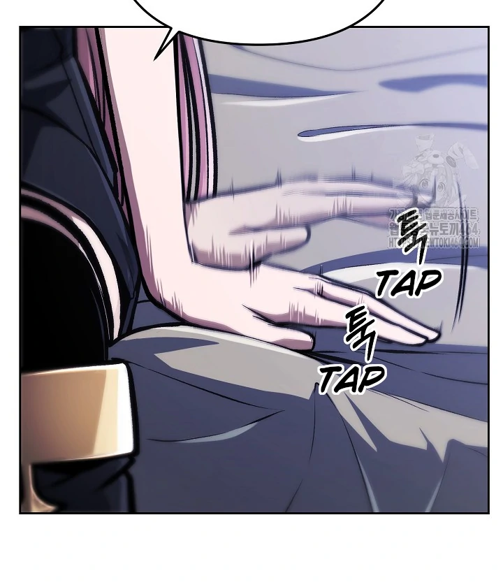 What’s Our Hero Doing? Chapter 38 - Page 70 in English