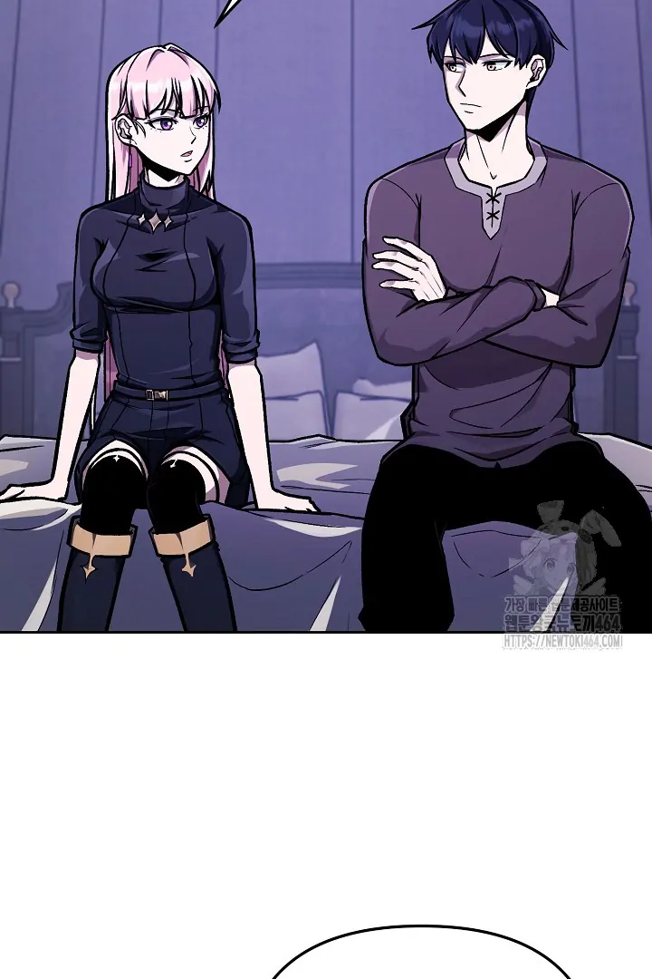 What’s Our Hero Doing? Chapter 38 - Page 79 in English
