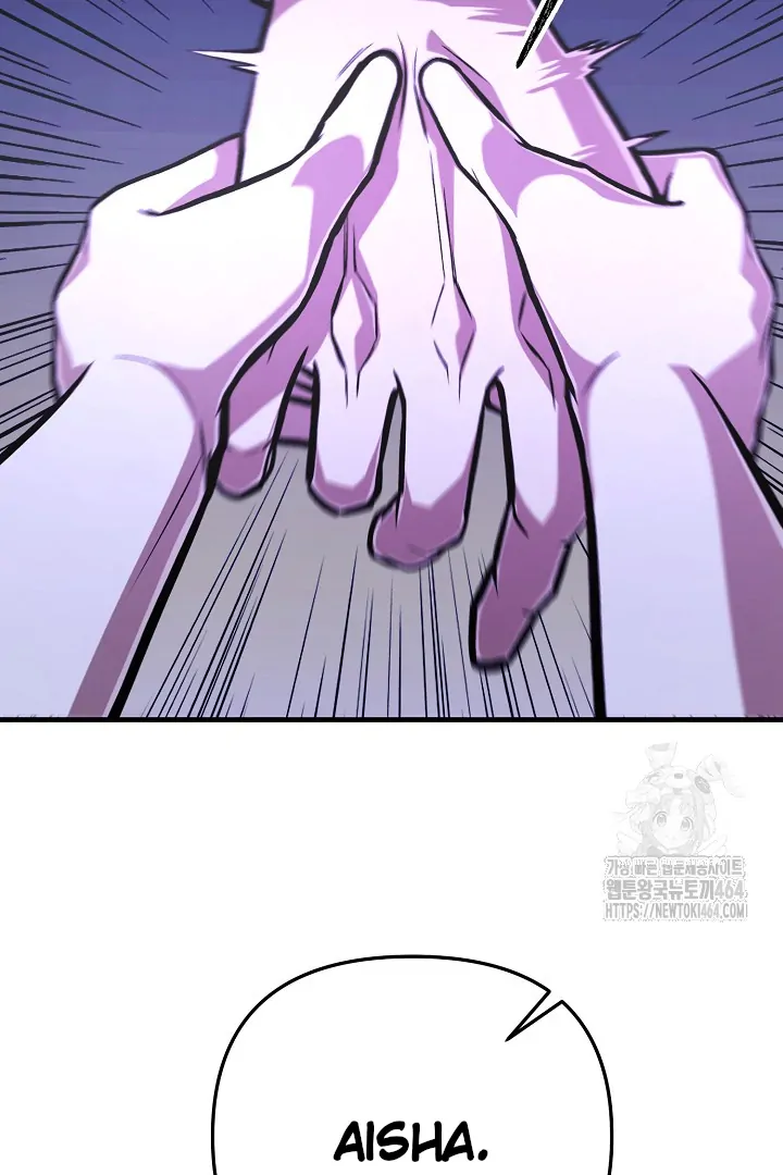 What’s Our Hero Doing? Chapter 38 - Page 94 in English
