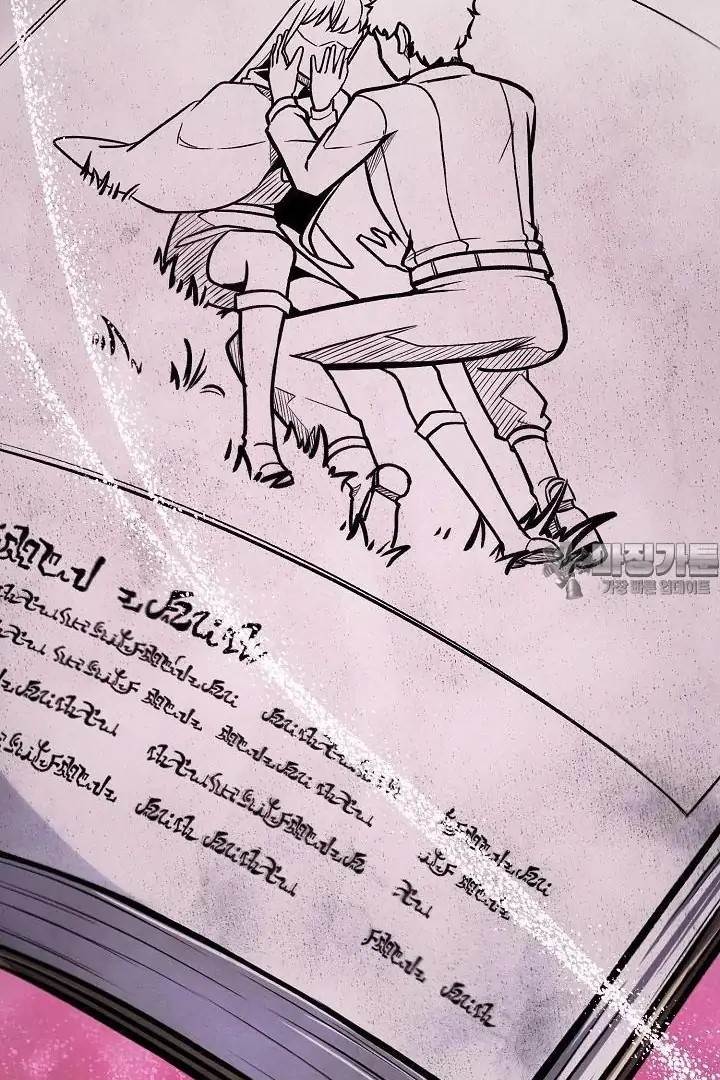 What’s Our Hero Doing? Chapter 39 - Page 20 in English