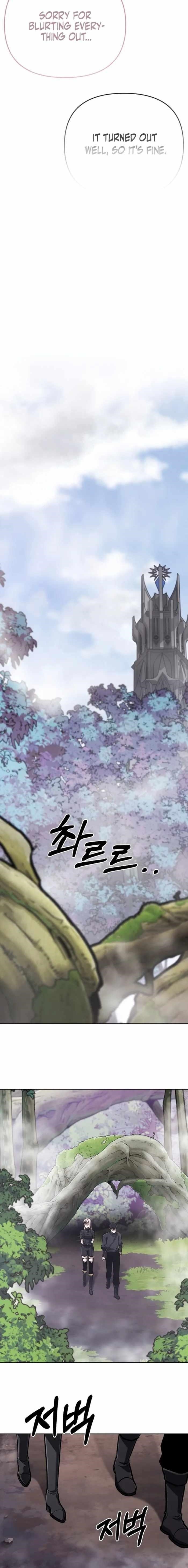 What’s Our Hero Doing? Chapter 44 - Page 12 in English