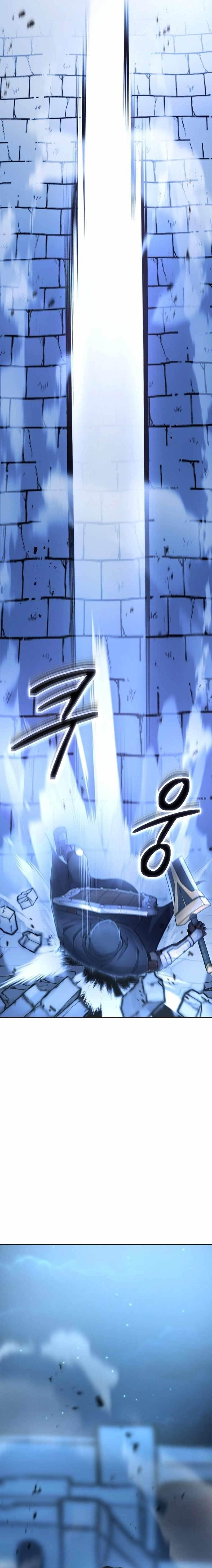 What’s Our Hero Doing? Chapter 7 - Page 9 in English