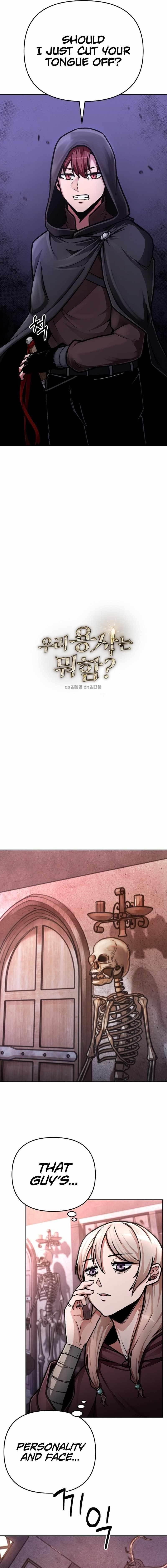 What’s Our Hero Doing? Chapter 9 - Page 4 in English