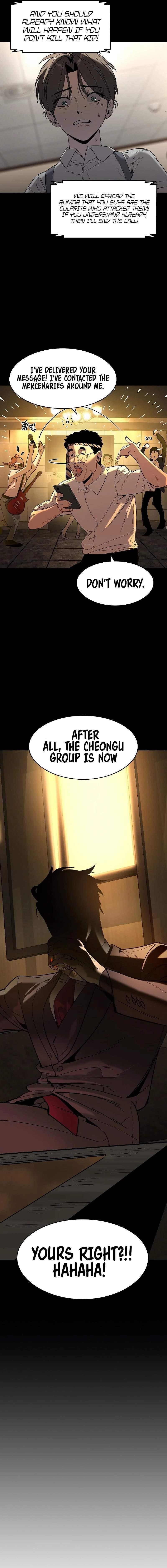 The Childe Chapter 1 - Page 24 in English