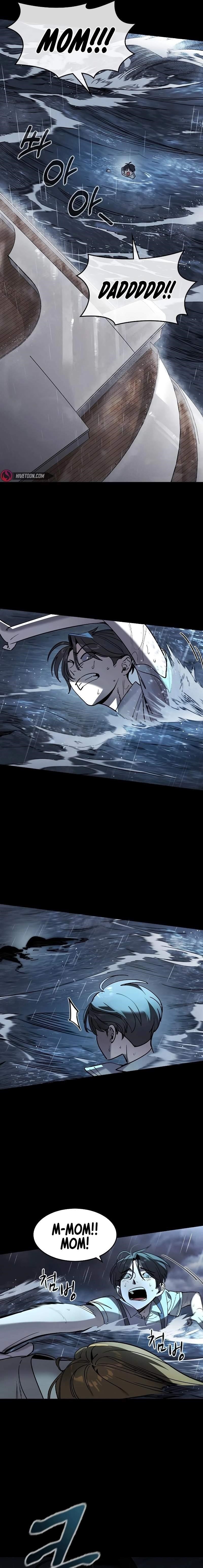 The Childe Chapter 1 - Page 3 in English
