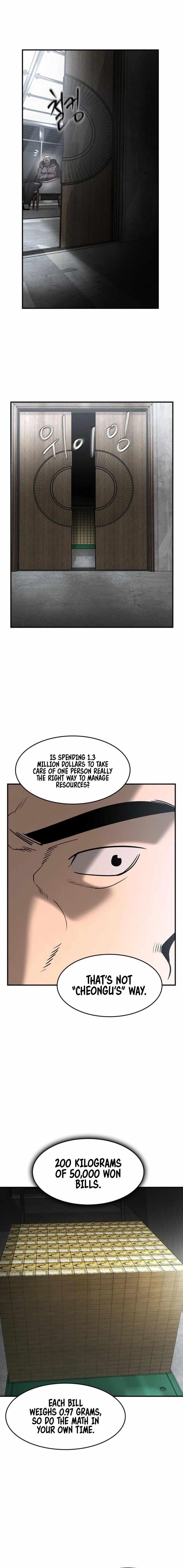The Childe Chapter 14 - Page 4 in English