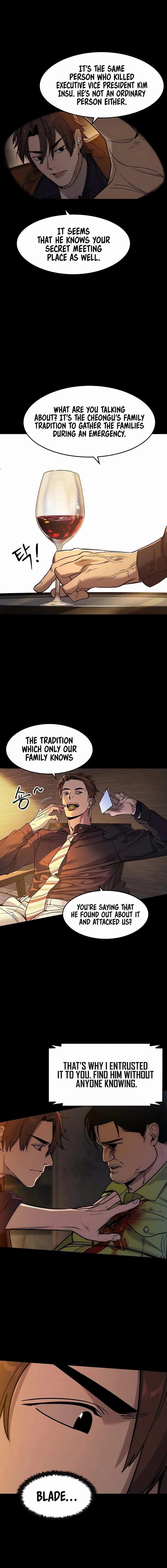 The Childe Chapter 2 - Page 17 in English