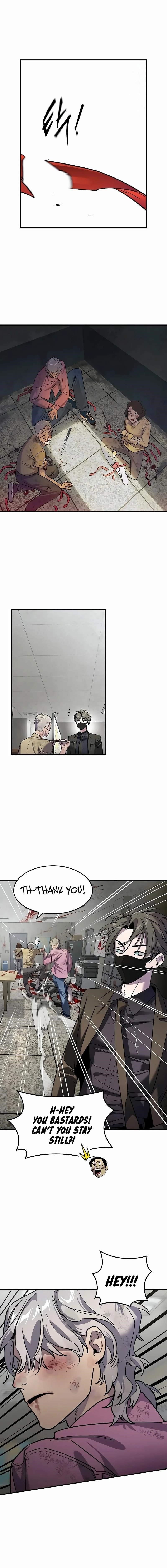The Childe Chapter 2 - Page 4 in English