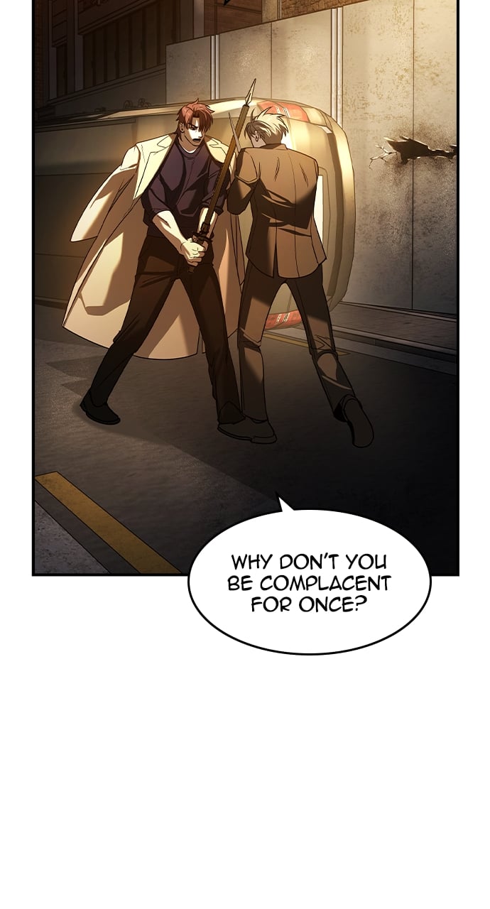 The Childe Chapter 21 - Page 22 in English