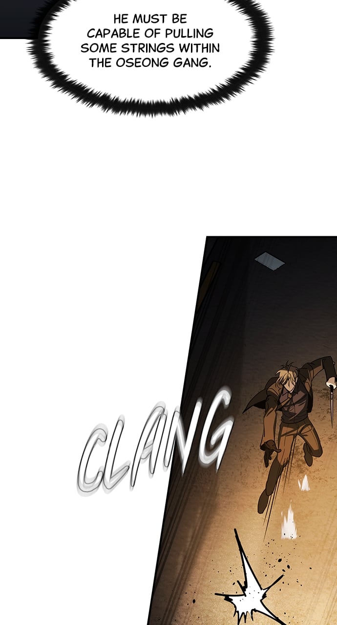 The Childe Chapter 21 - Page 25 in English