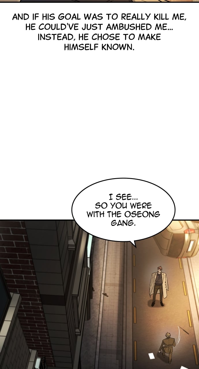 The Childe Chapter 21 - Page 4 in English