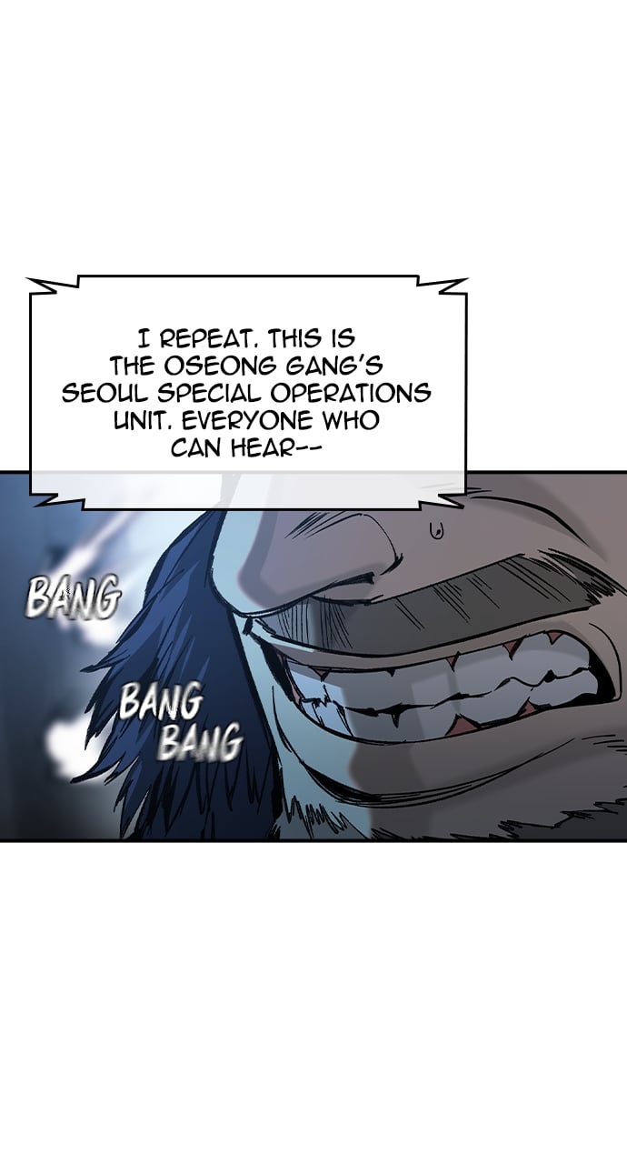 The Childe Chapter 21 - Page 45 in English
