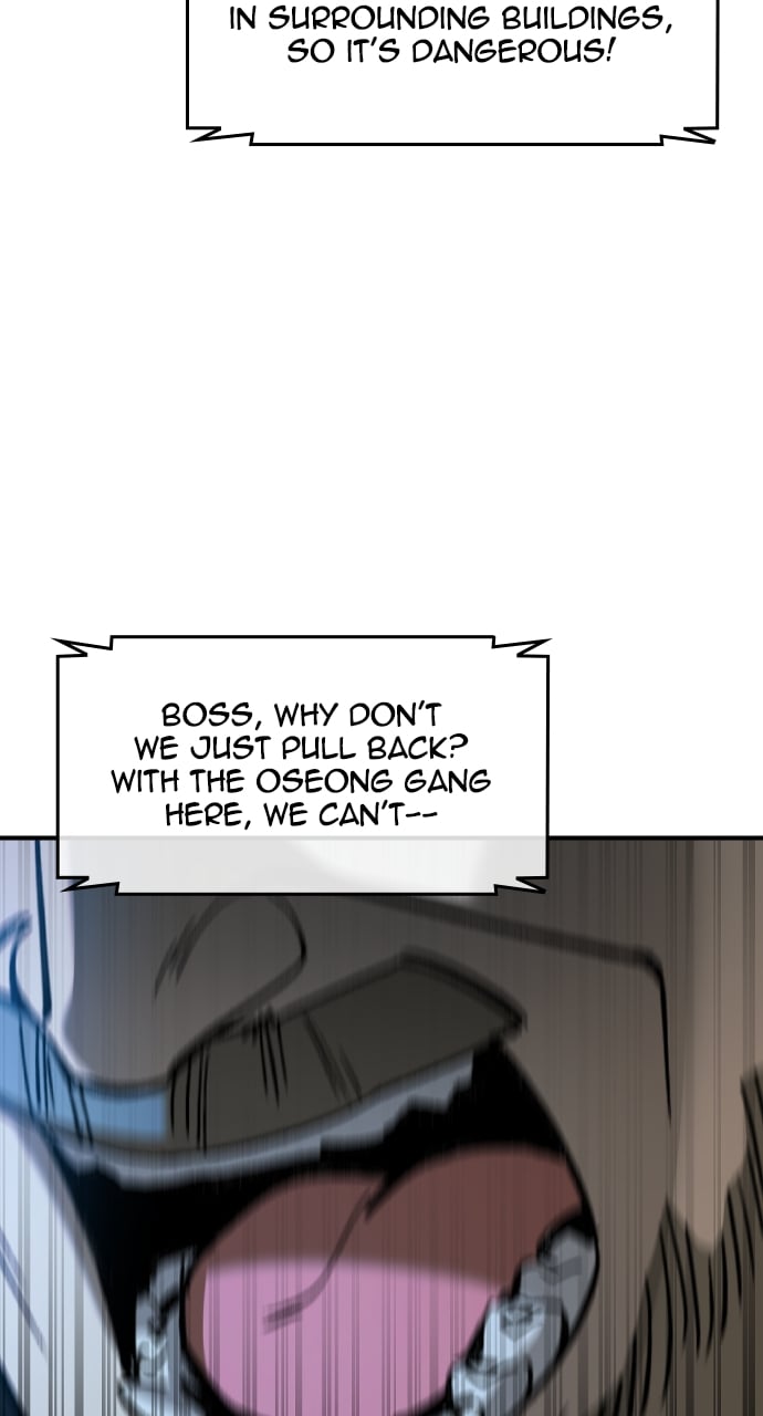 The Childe Chapter 21 - Page 51 in English