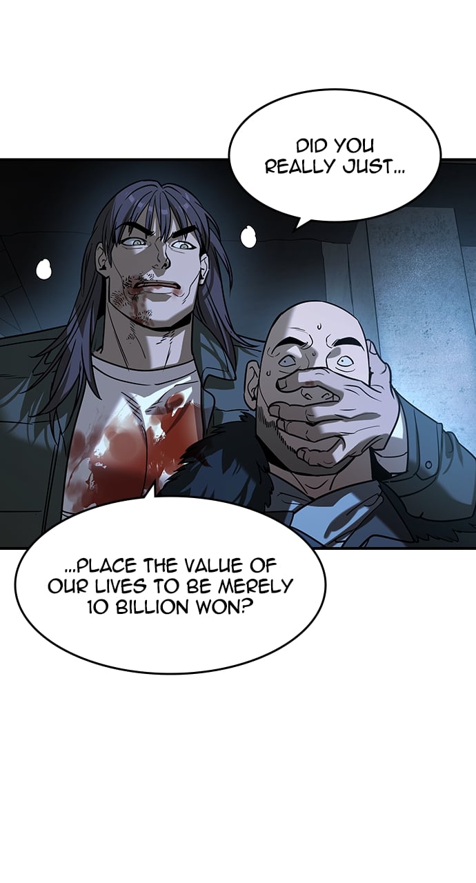 The Childe Chapter 21 - Page 58 in English