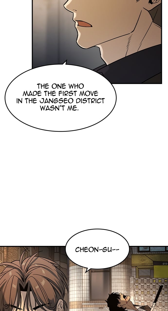 The Childe Chapter 21 - Page 7 in English