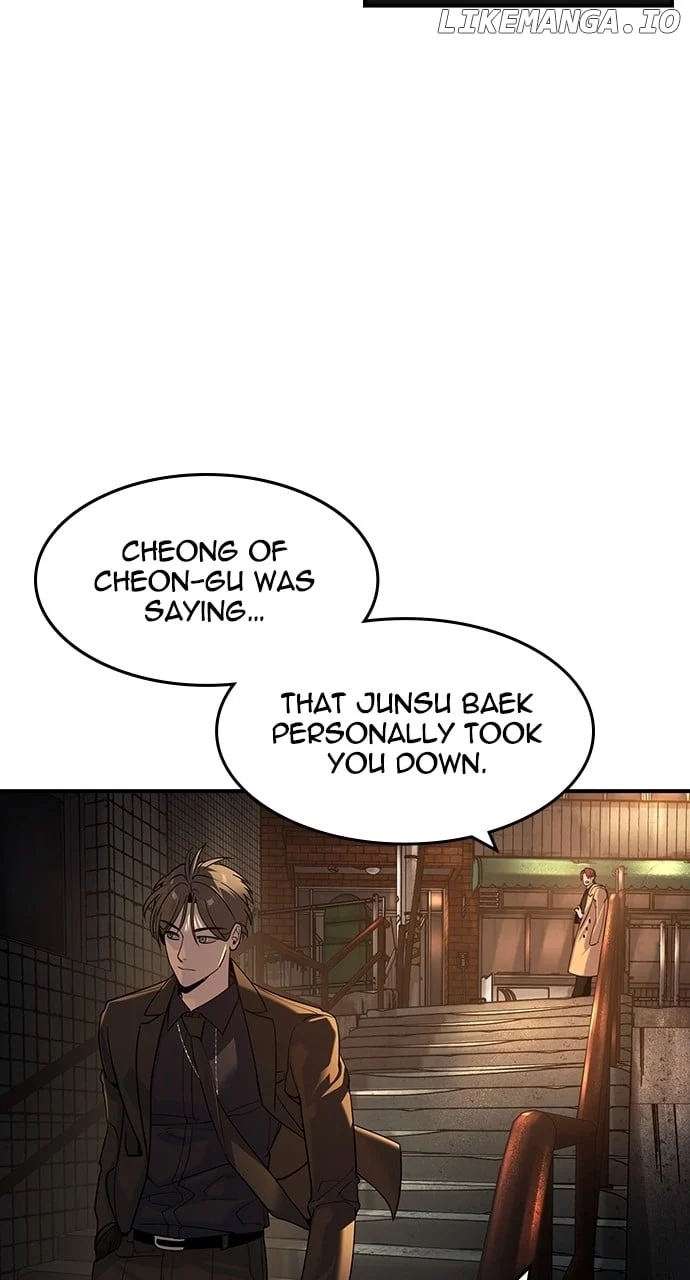 The Childe Chapter 22 - Page 16 in English