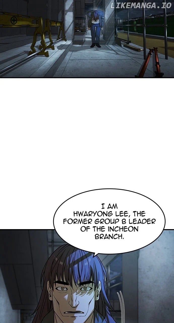 The Childe Chapter 22 - Page 24 in English