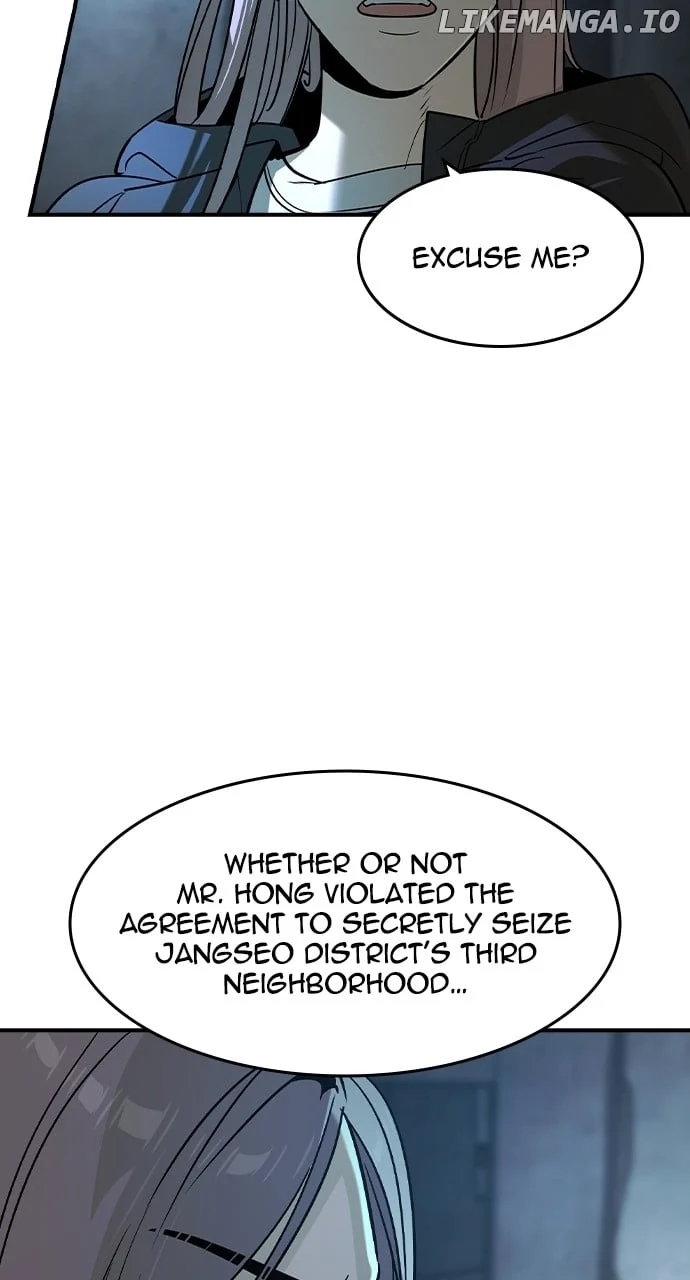 The Childe Chapter 22 - Page 52 in English