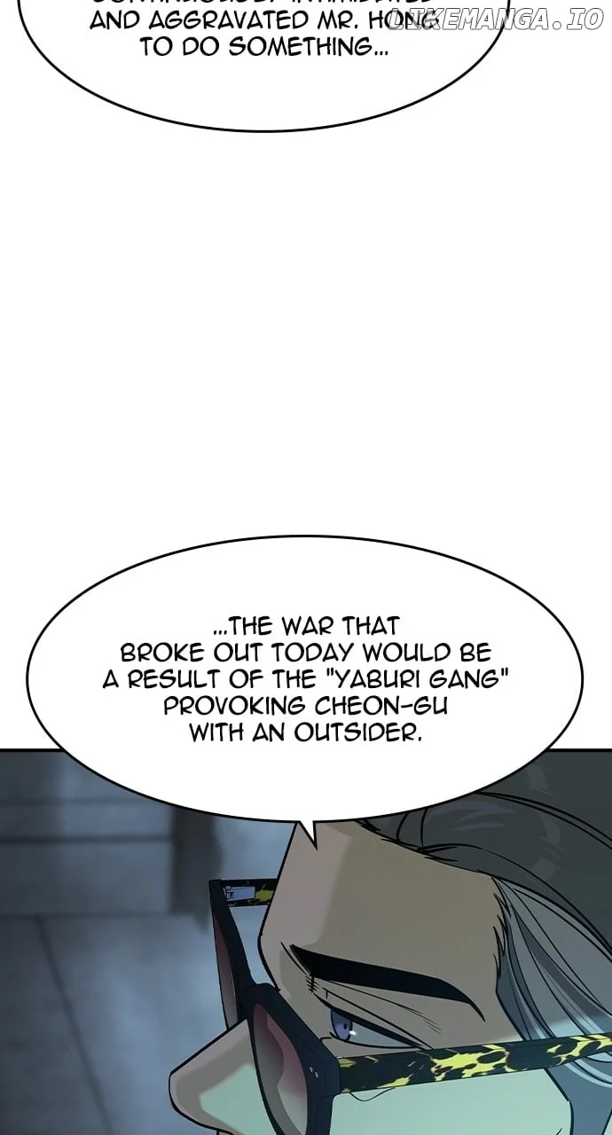 The Childe Chapter 22 - Page 58 in English