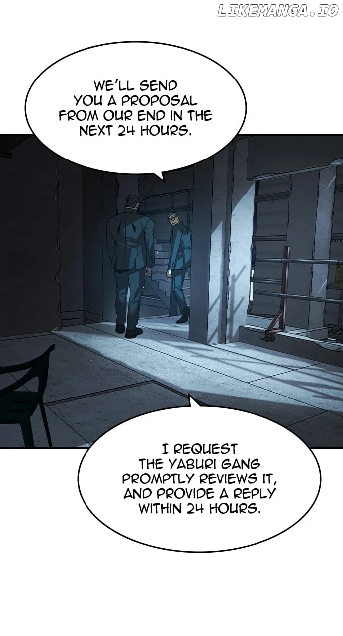 The Childe Chapter 22 - Page 64 in English