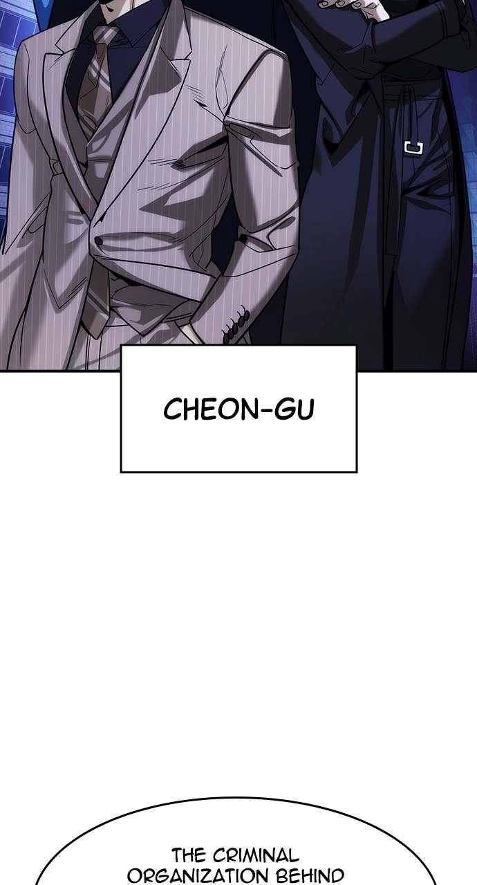 The Childe Chapter 23 - Page 39 in English