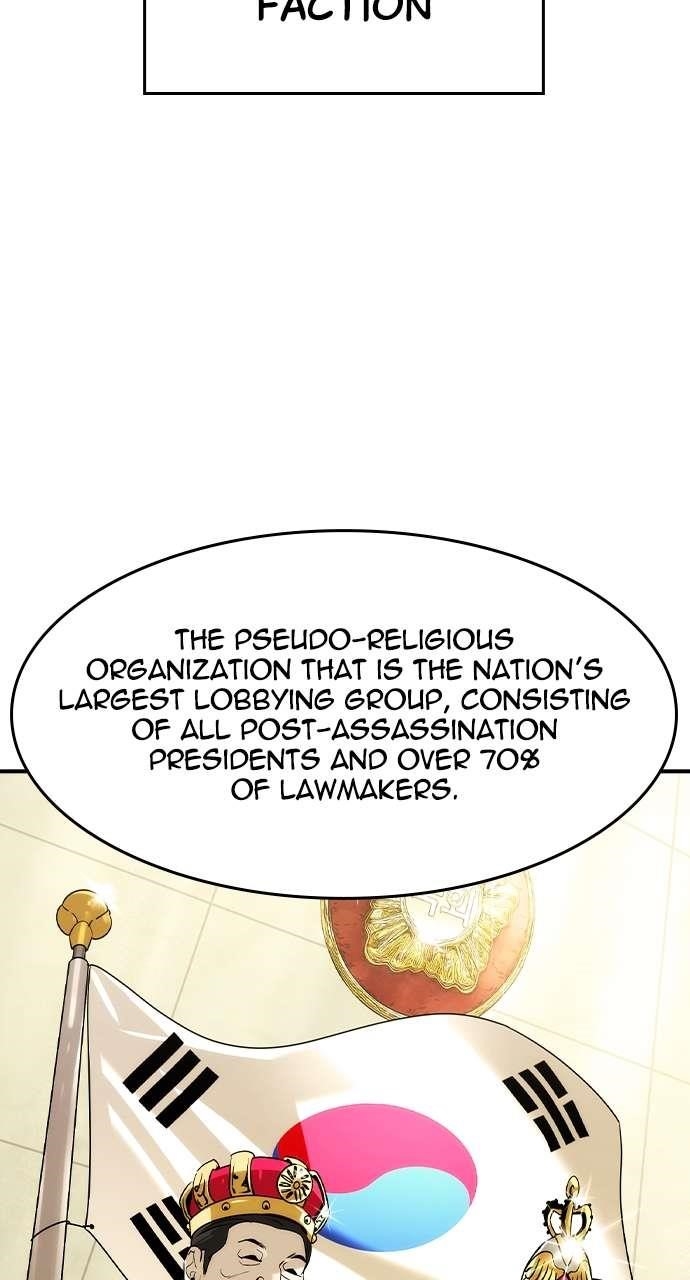 The Childe Chapter 23 - Page 41 in English