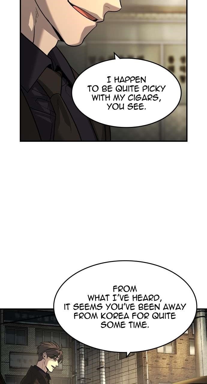 The Childe Chapter 23 - Page 5 in English