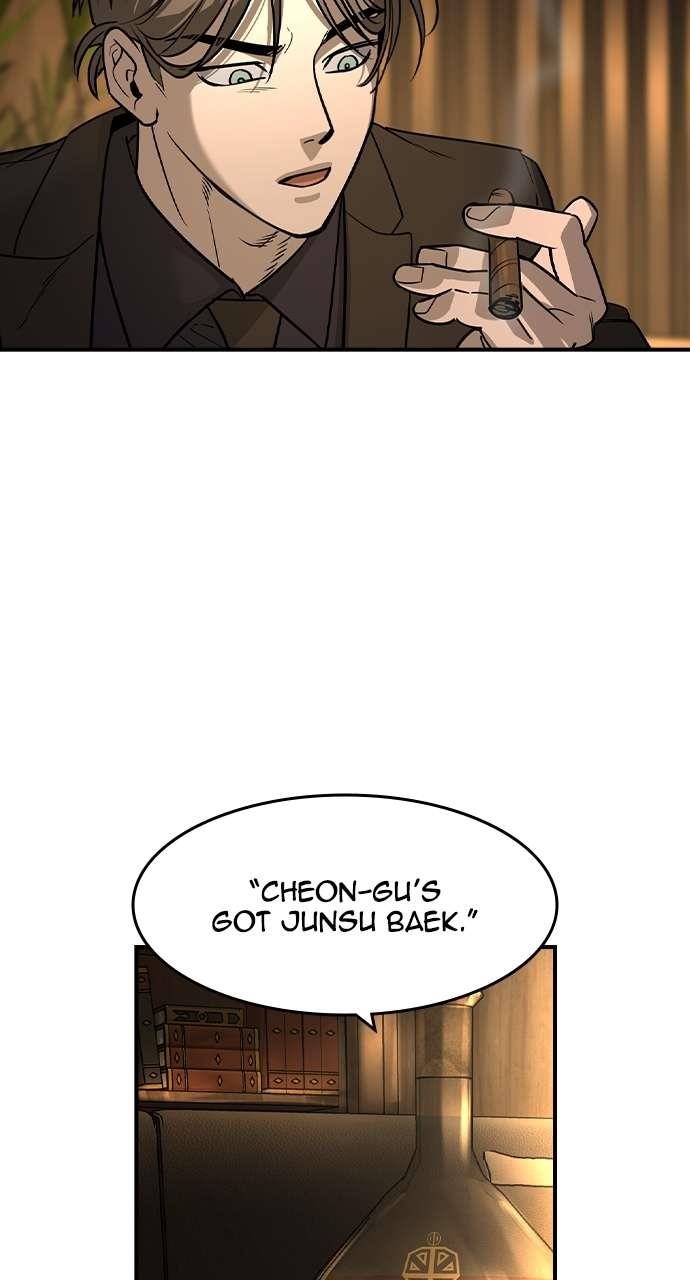 The Childe Chapter 23 - Page 55 in English