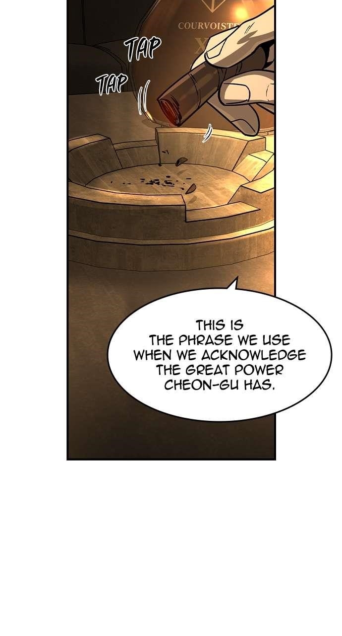 The Childe Chapter 23 - Page 56 in English