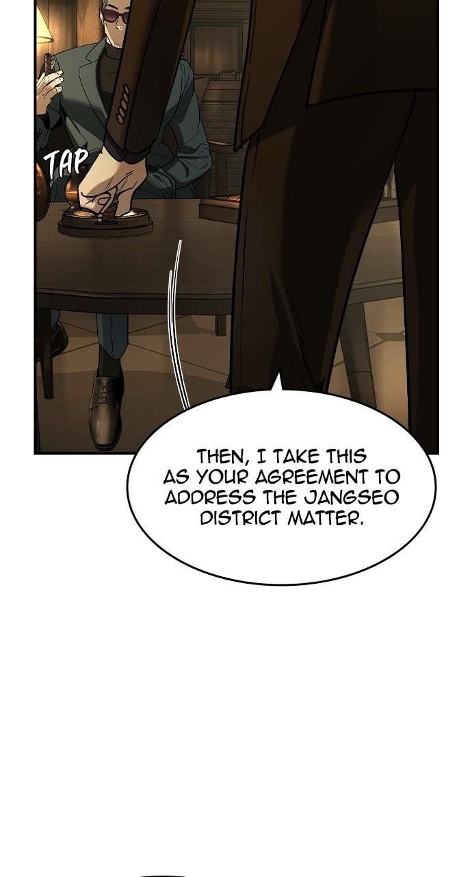 The Childe Chapter 23 - Page 64 in English