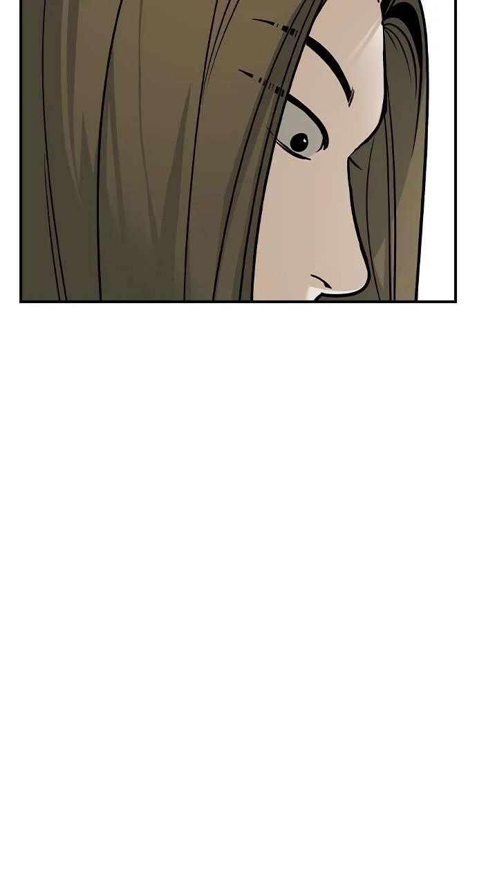 The Childe Chapter 23 - Page 74 in English