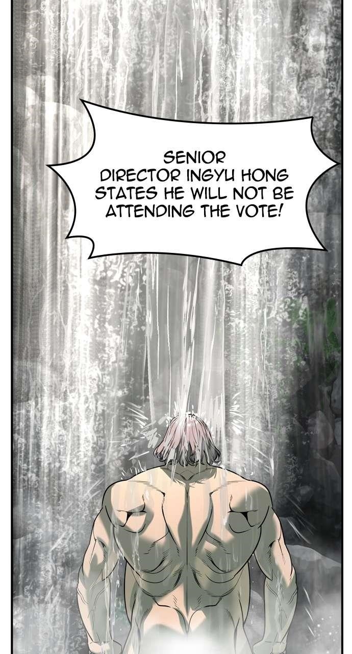 The Childe Chapter 23 - Page 78 in English