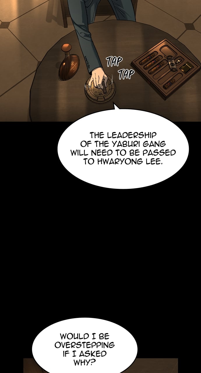 The Childe Chapter 24 - Page 32 in English